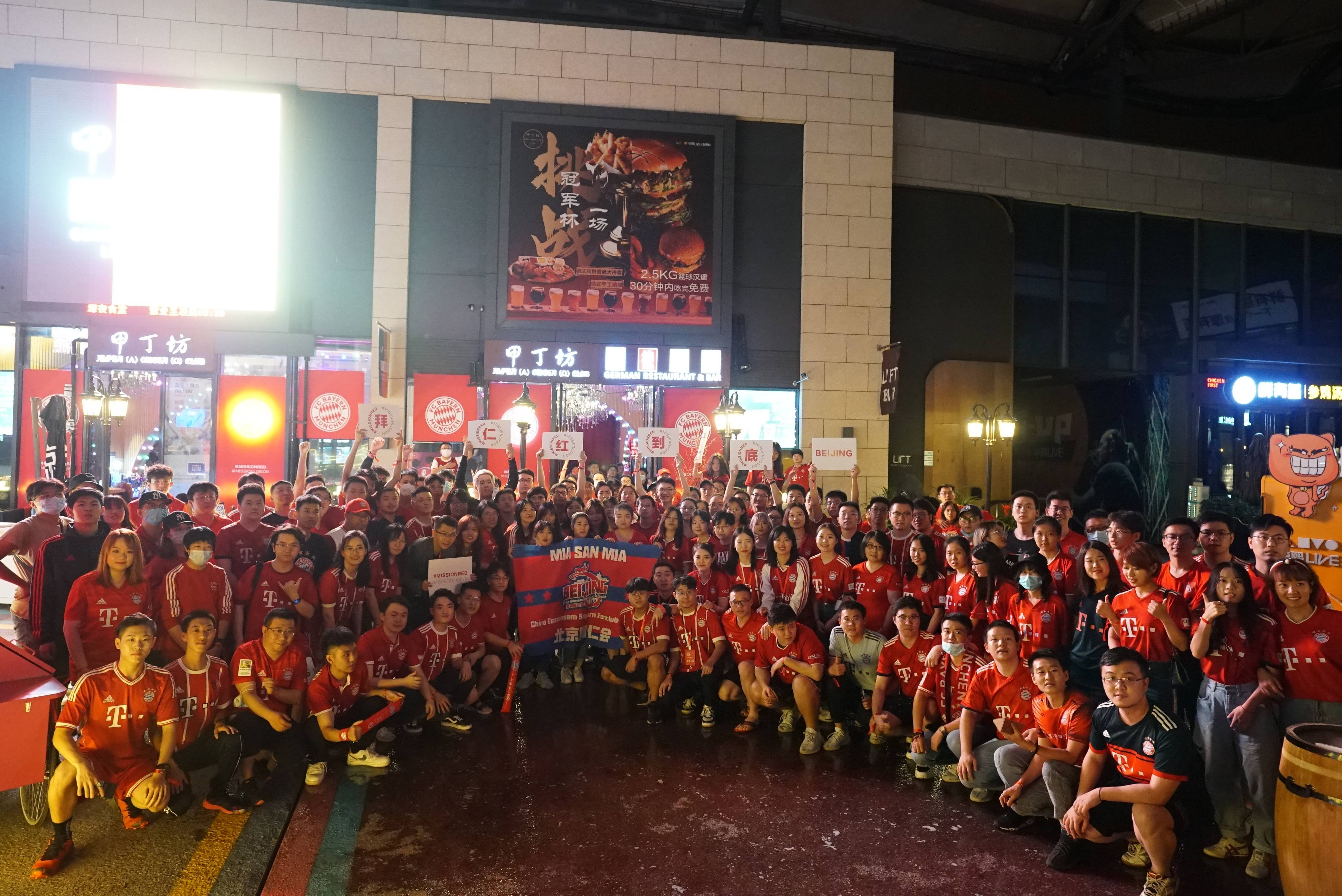 阿扎伦卡迎来五赛季高光表现，拜仁球迷沸腾！